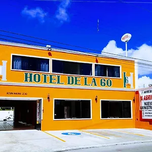 Hotel De La 60